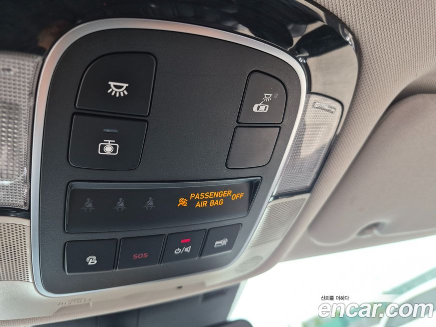 Hyundai Sonata 2020