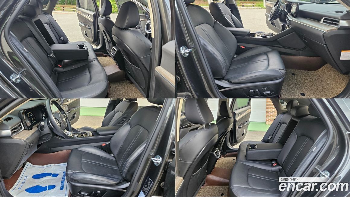 Kia K5 2020