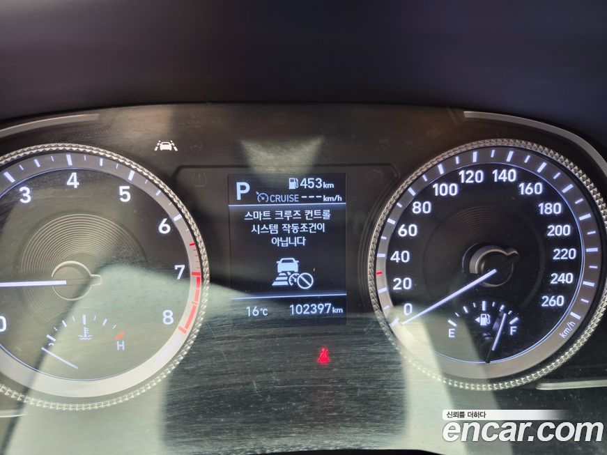 Hyundai Sonata 2020