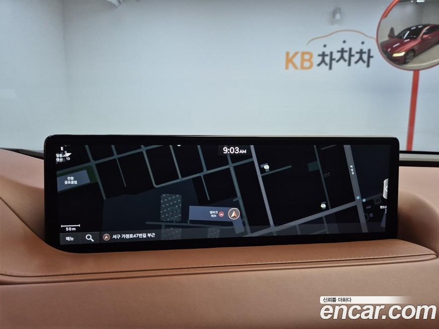 Genesis G80 2021