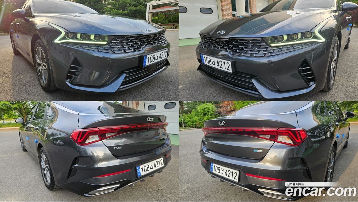 Kia K5 2020