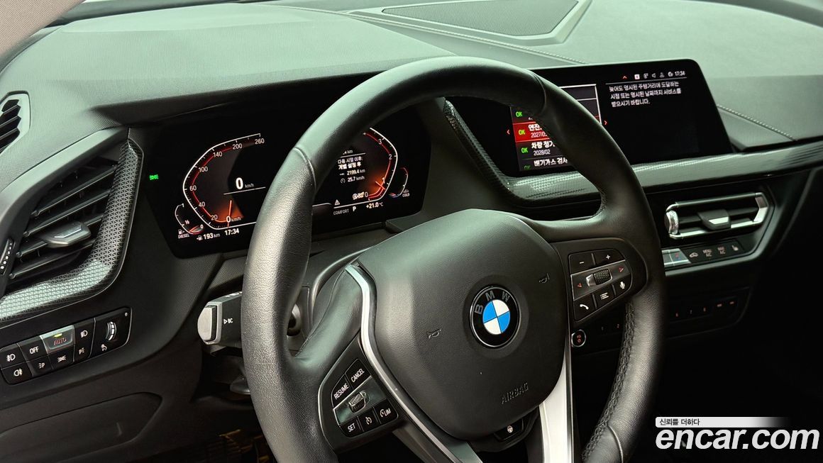 BMW 2-Series 2020