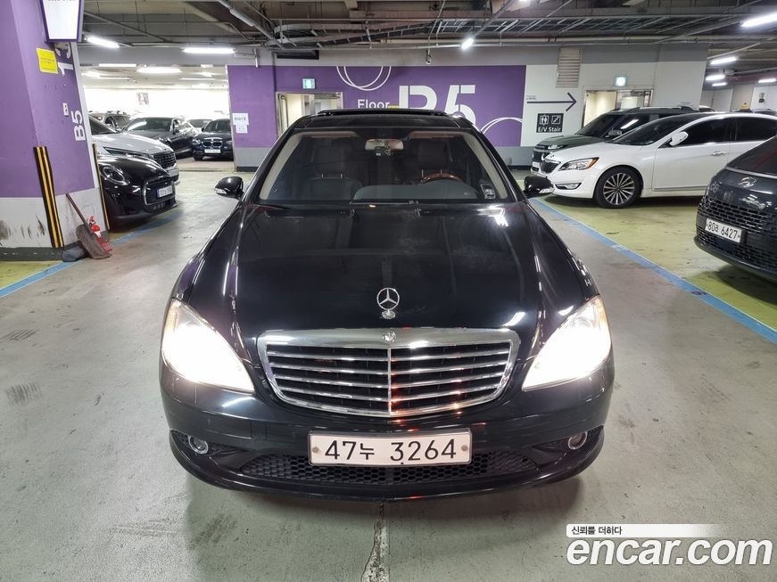 Mercedes-Benz S-Class 2008