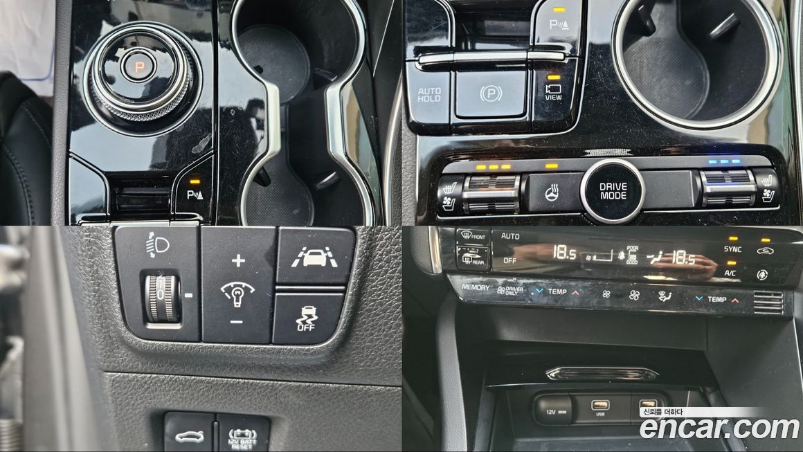 Kia K5 2020