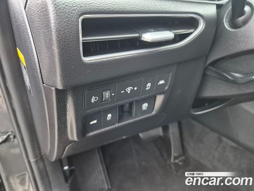 Hyundai Sonata 2020