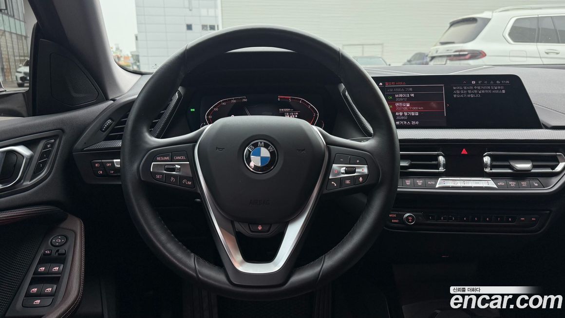 BMW 2-Series 2020