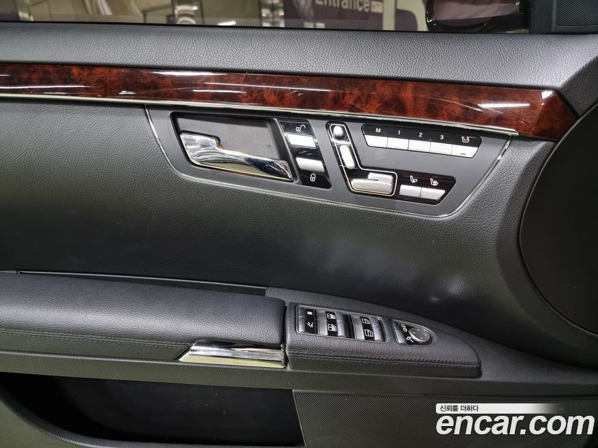Mercedes-Benz S-Class 2008