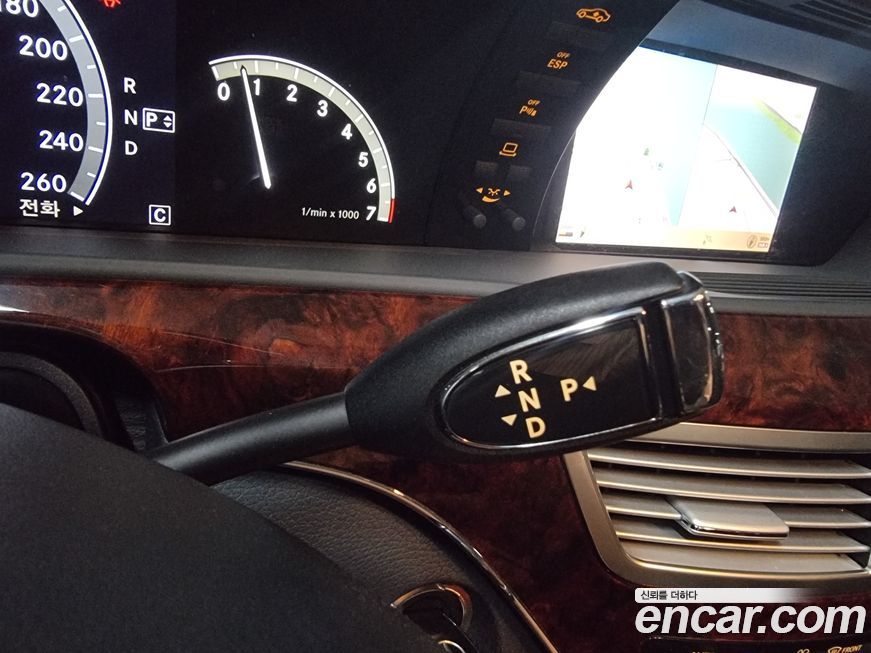 Mercedes-Benz S-Class 2008
