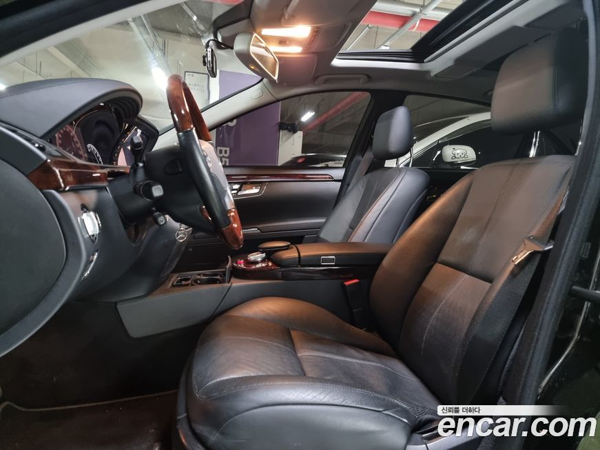 Mercedes-Benz S-Class 2008