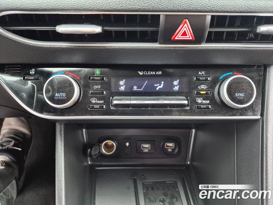 Hyundai Sonata 2020