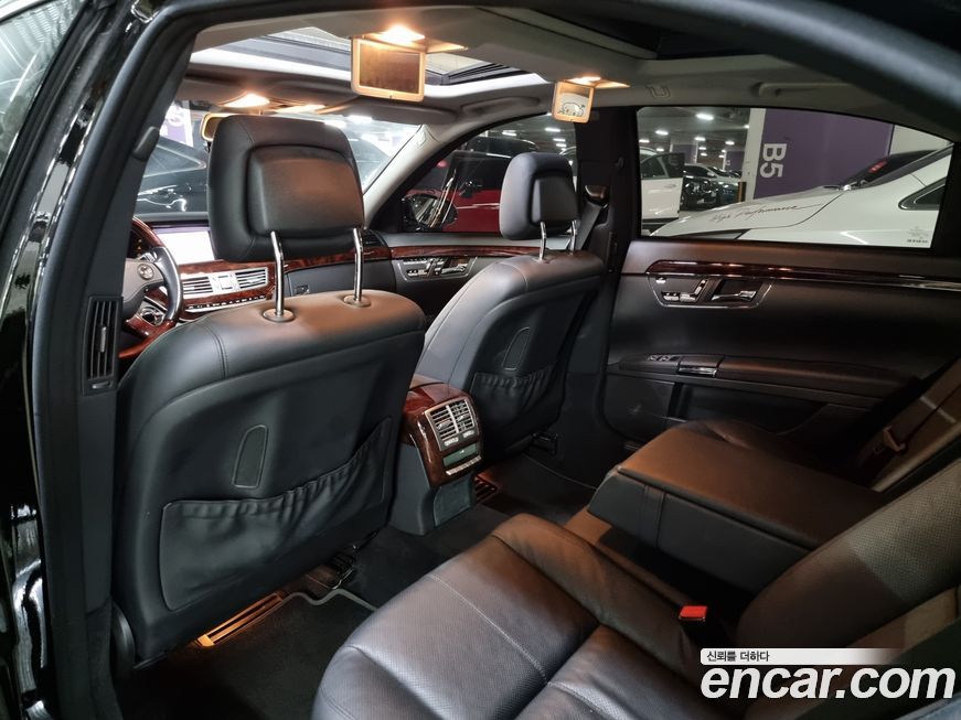 Mercedes-Benz S-Class 2008