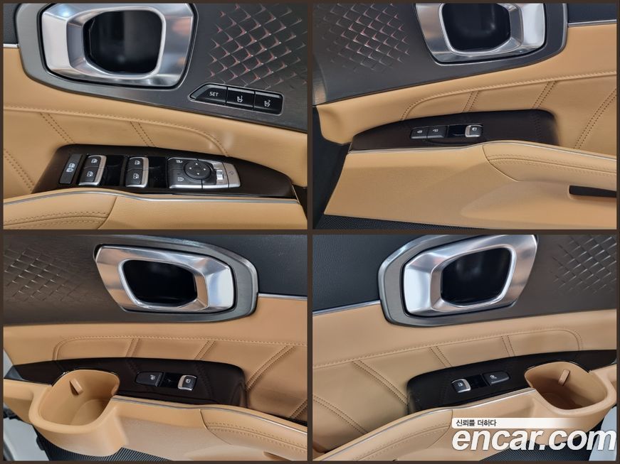 Kia Sorento 2023
