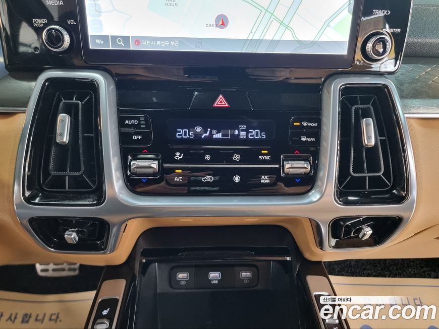 Kia Sorento 2023