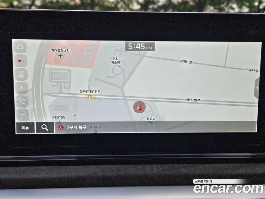 Kia K5 2020