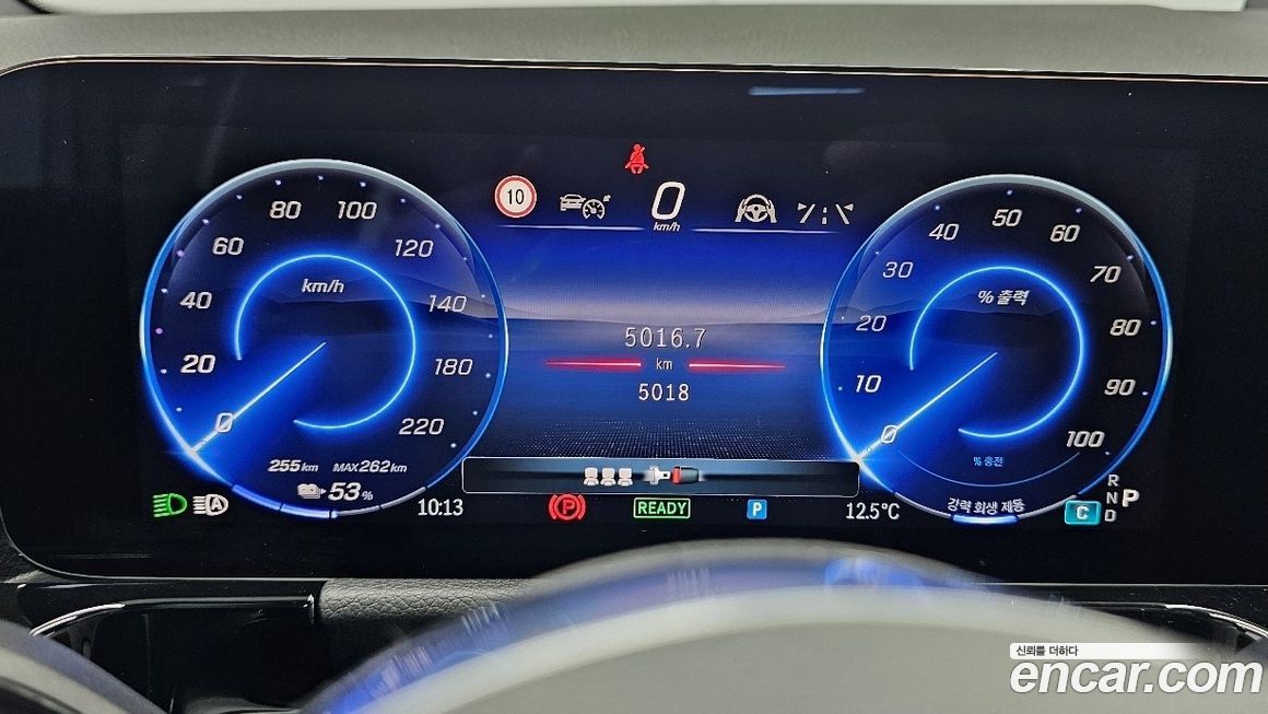Mercedes-Benz EQA 2026
