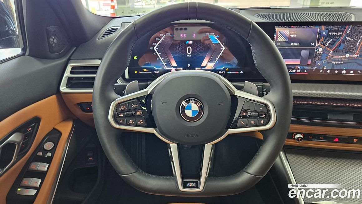 BMW 3-Series 2025