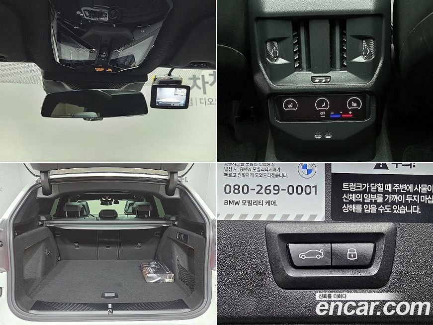 BMW X3 2025