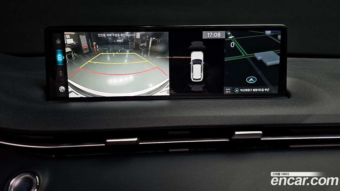Genesis GV70 2023