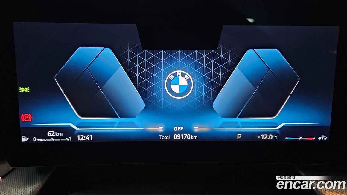 BMW X1 2025