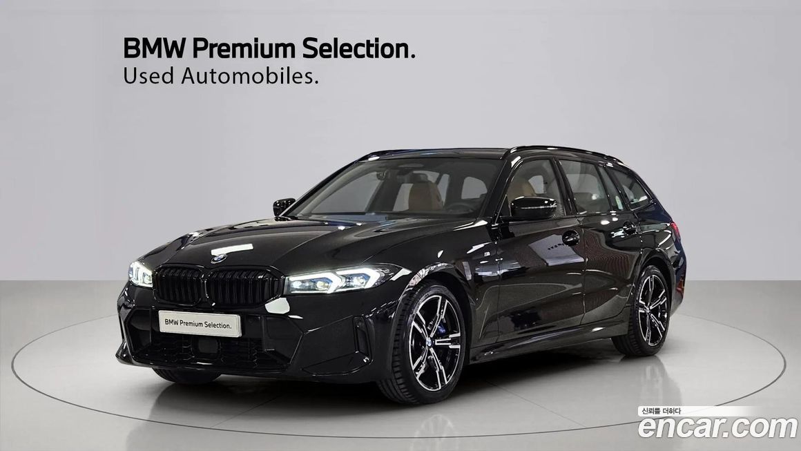BMW 3-Series 2025
