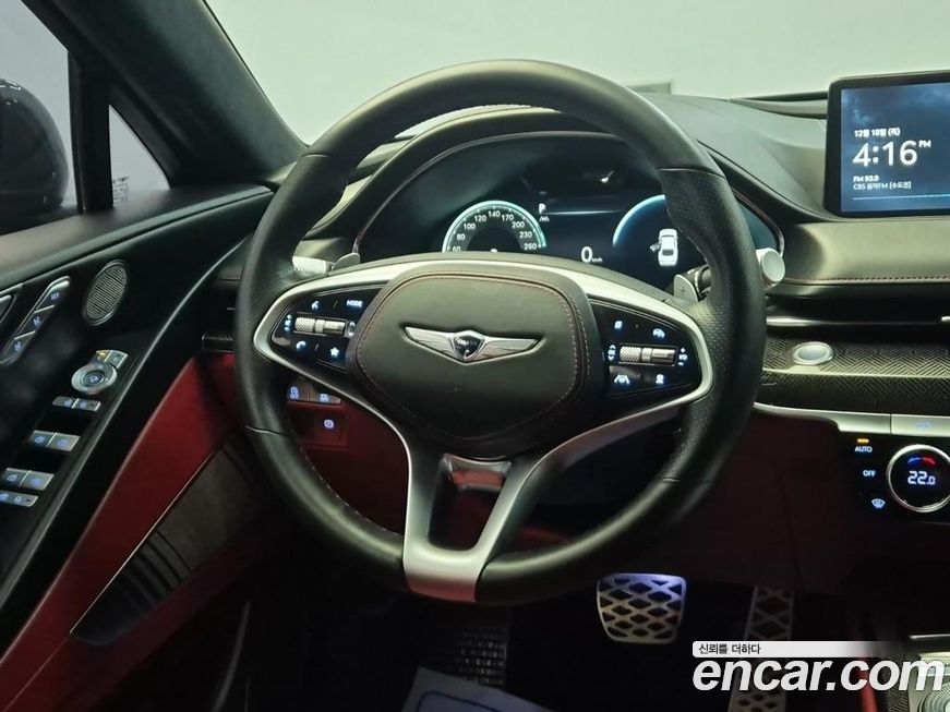 Genesis G80 2022
