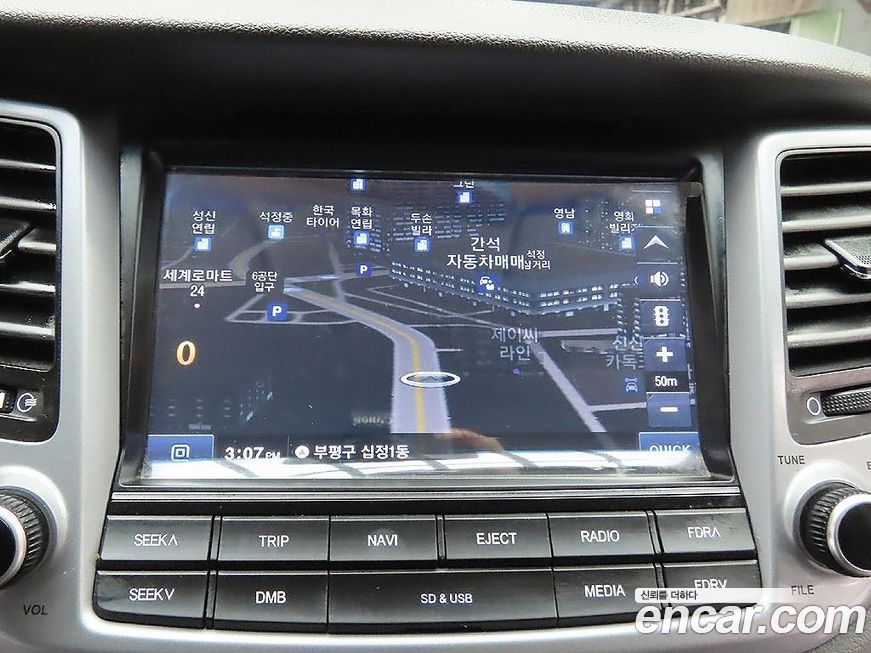 Hyundai Tucson 2018