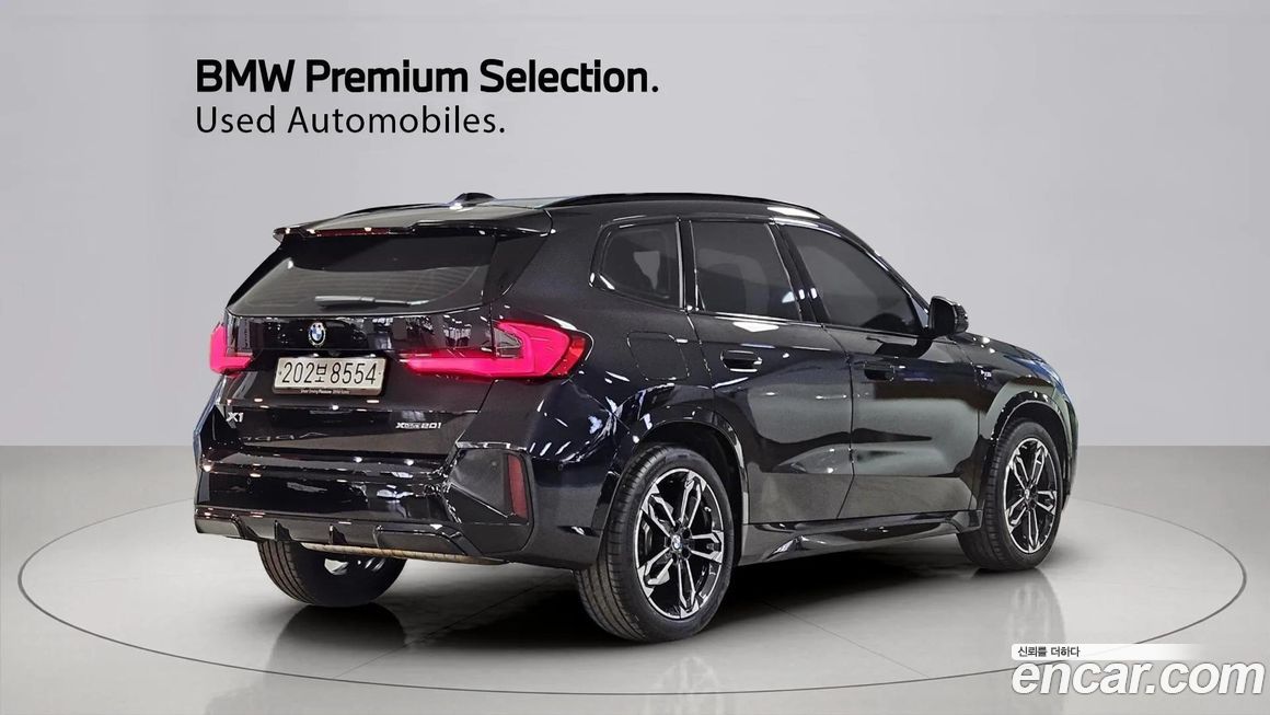 BMW X1 2025