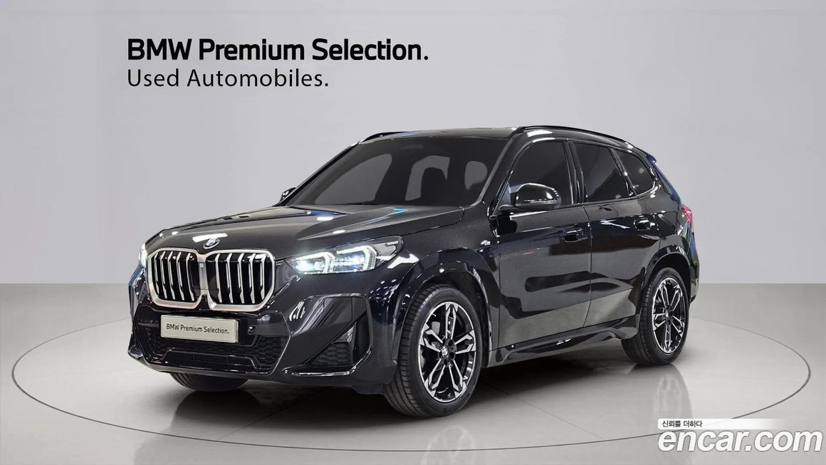 BMW X1 2025