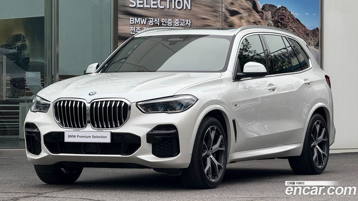 BMW X5 2022