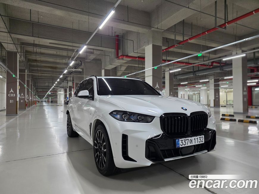 BMW X5 2026