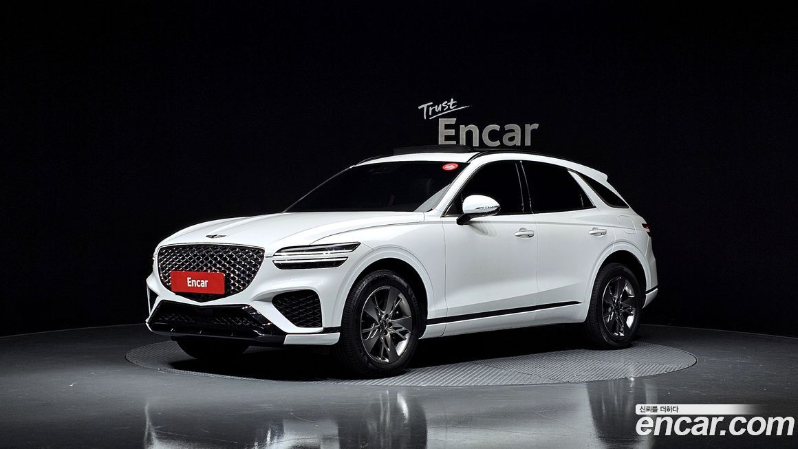 Genesis GV70 2023