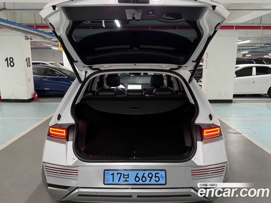 Hyundai Ioniq5 2022
