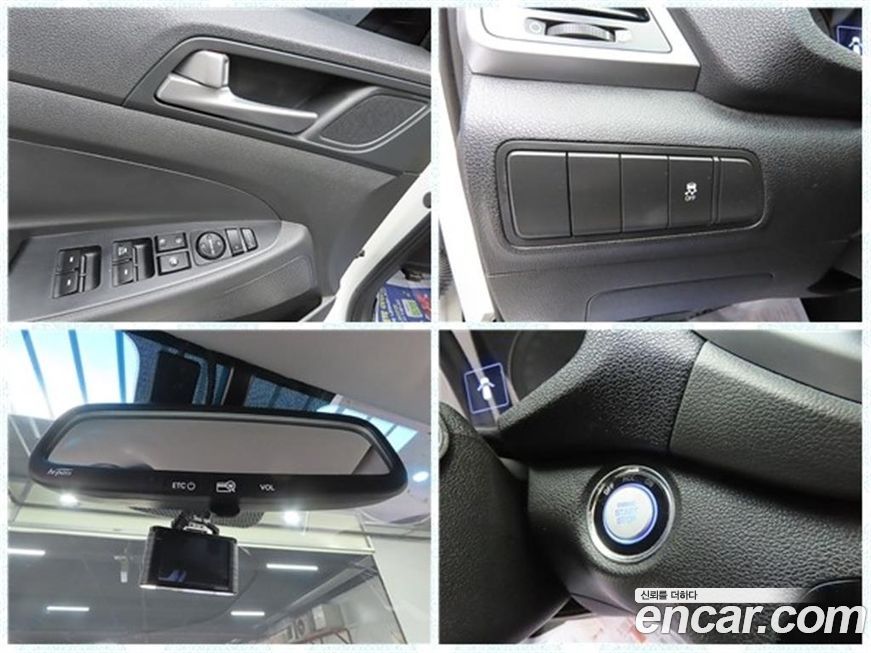 Hyundai Tucson 2018