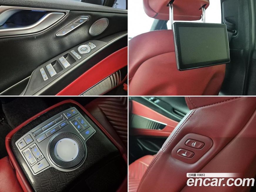 Genesis G80 2022
