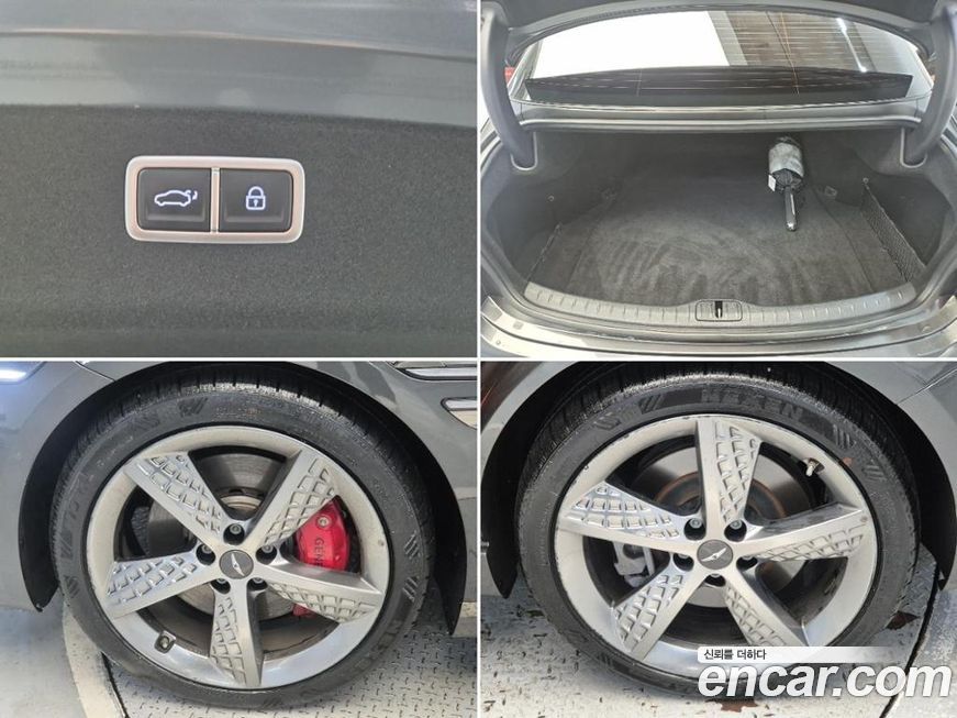 Genesis G80 2022