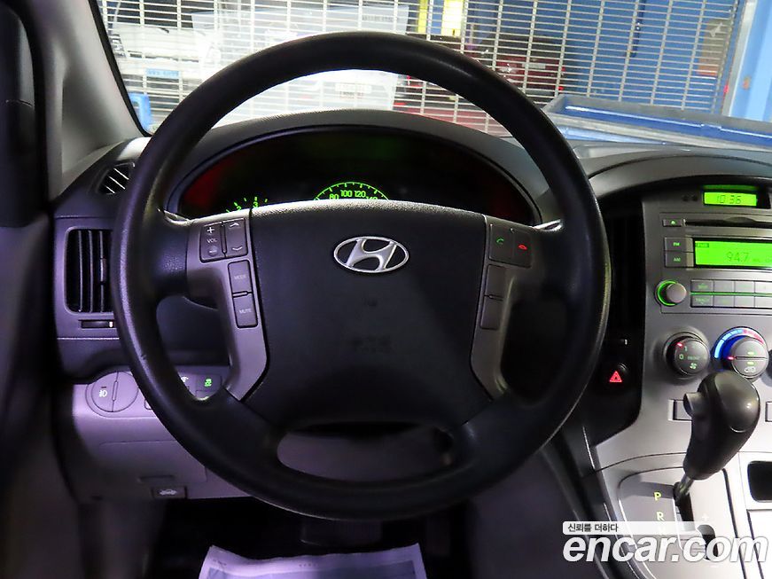 Hyundai Starex 2016