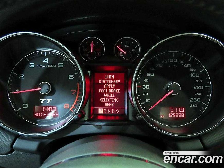 Audi TT 2008