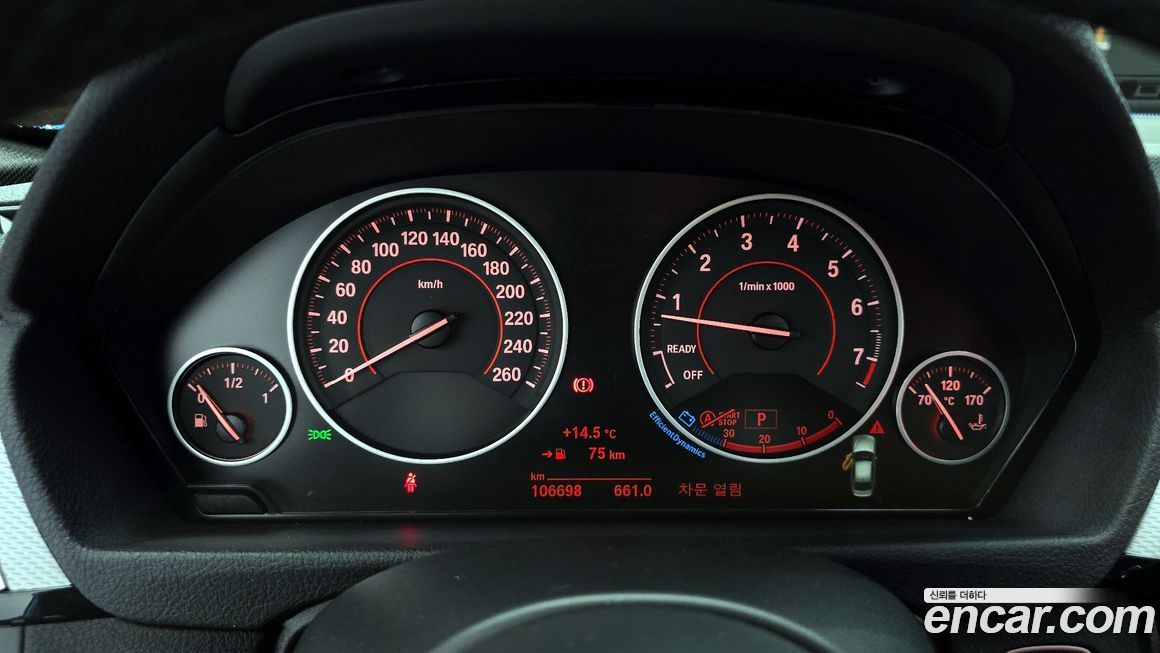 BMW 3-Series 2016