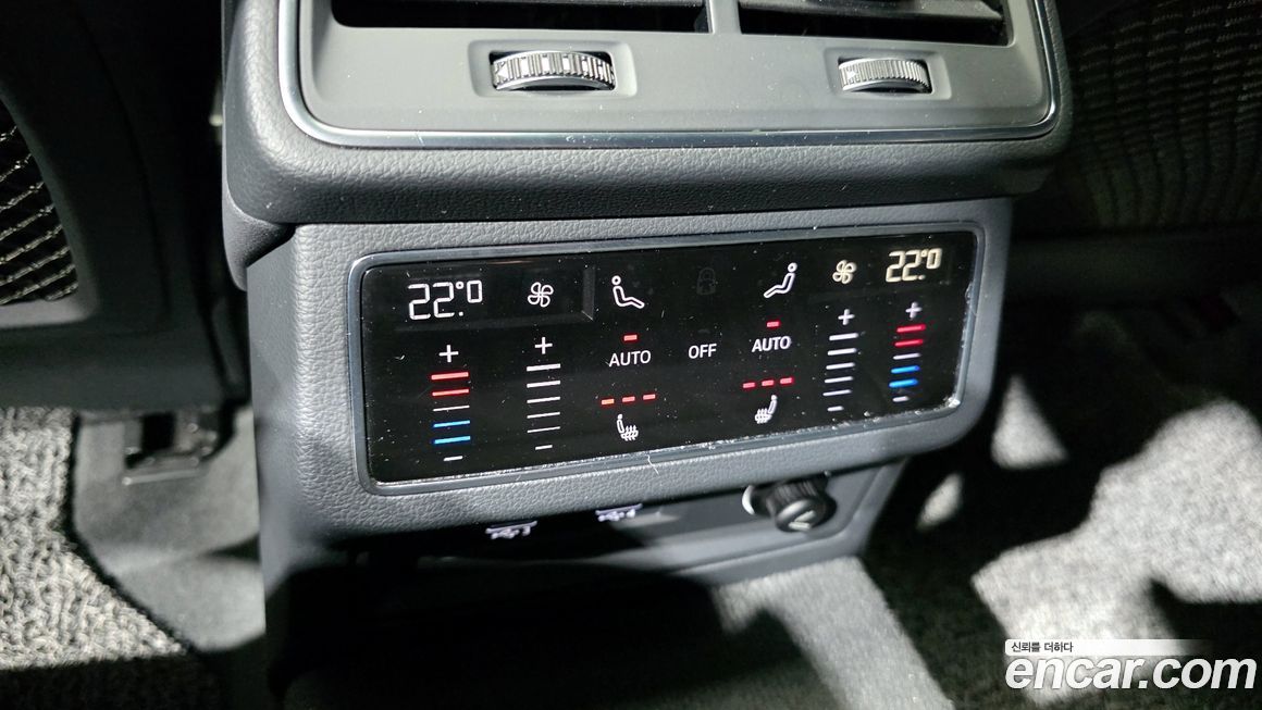 Audi A7 2020