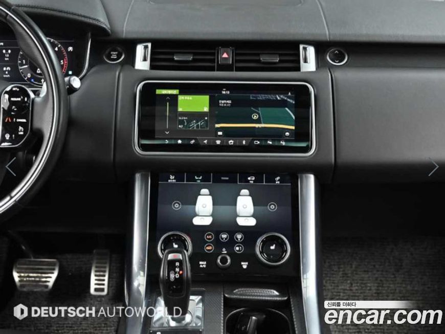 Land Rover Range Rover Sport 2019
