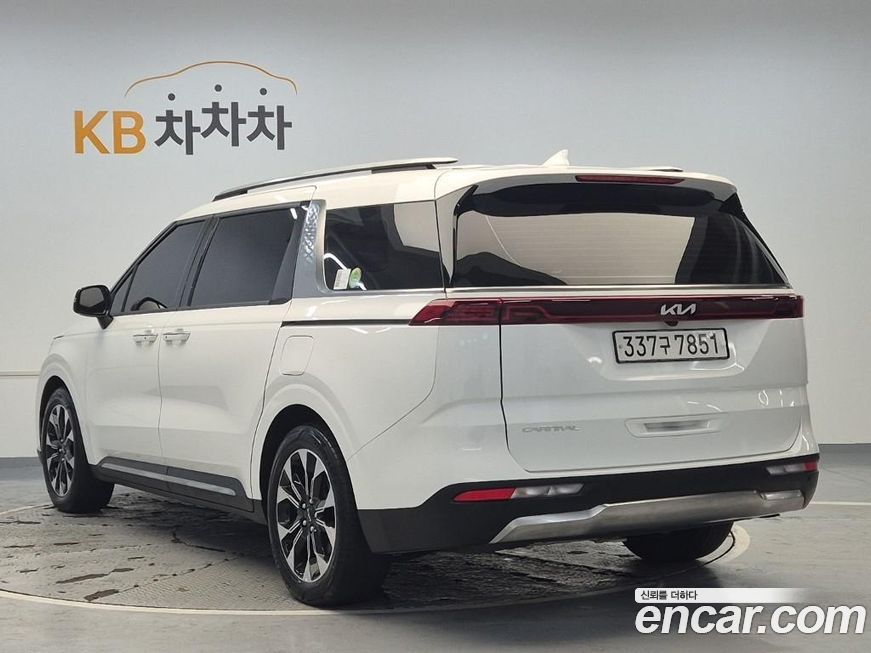 Kia Canival 2023