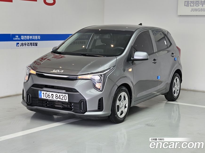 Kia morning 2024