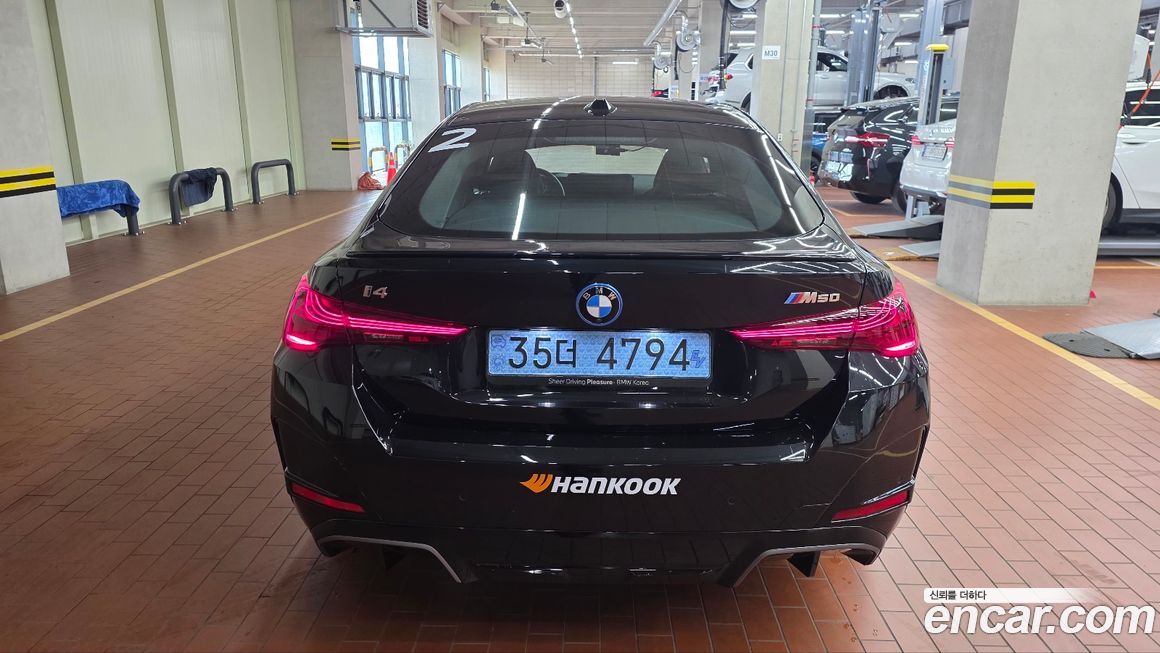 BMW i4 2025