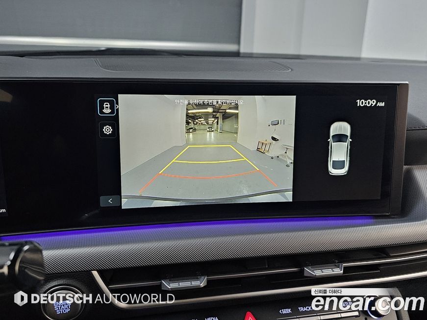 Hyundai Sonata 2024