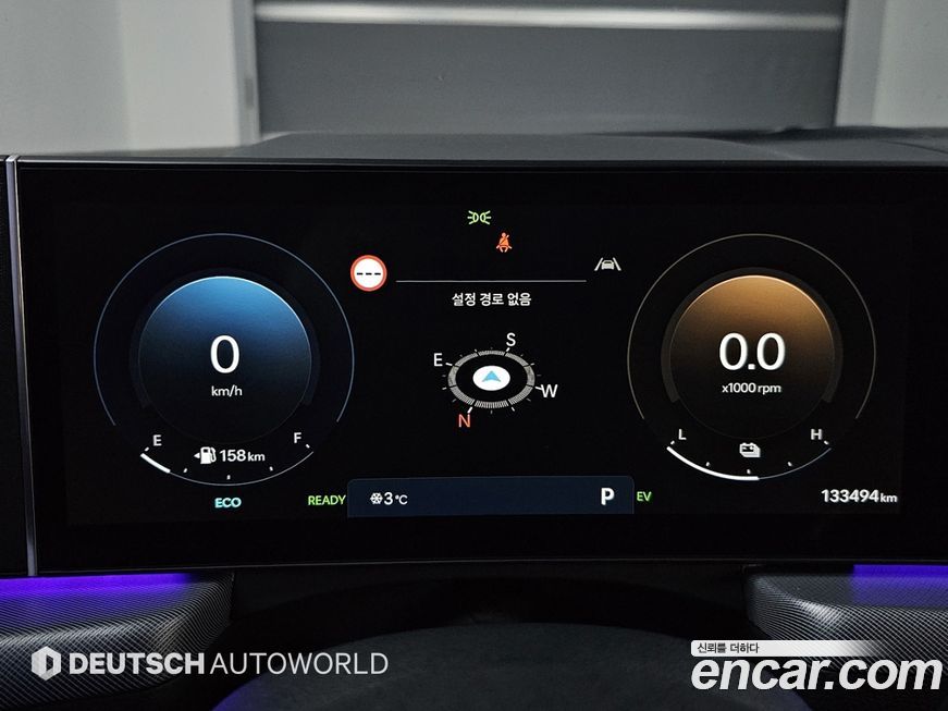 Hyundai Sonata 2024