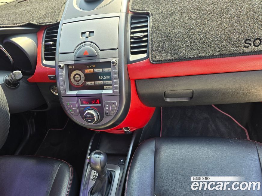 Kia Soul 2011