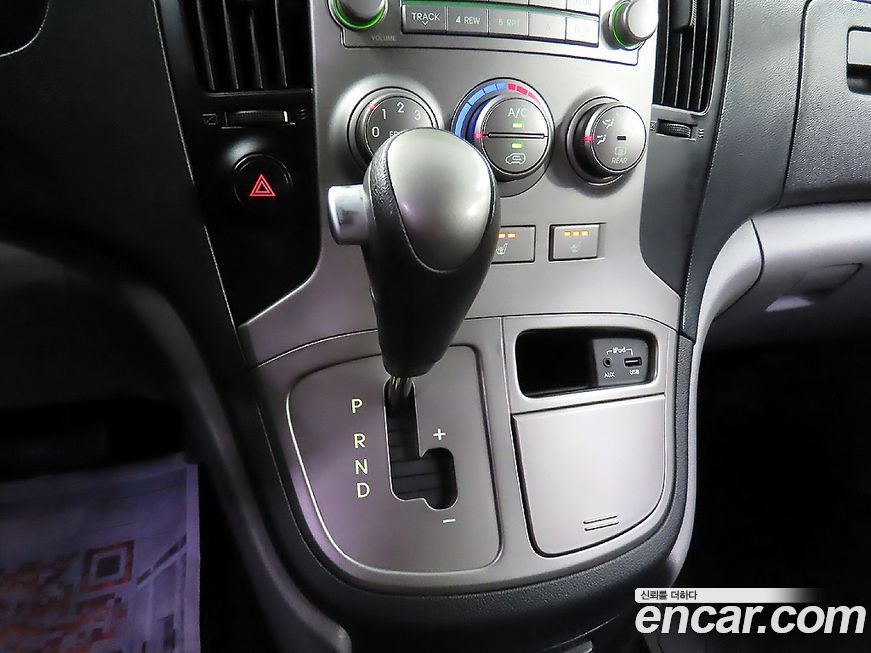 Hyundai Starex 2016