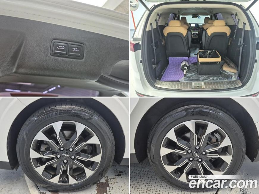 Kia Canival 2023