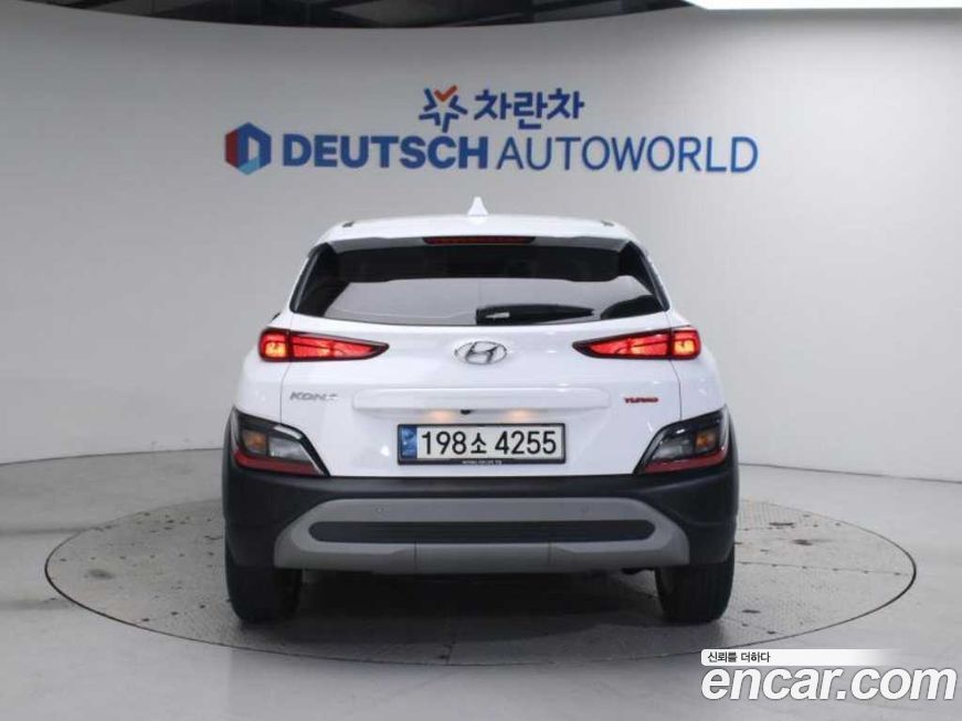 Hyundai Kona 2021