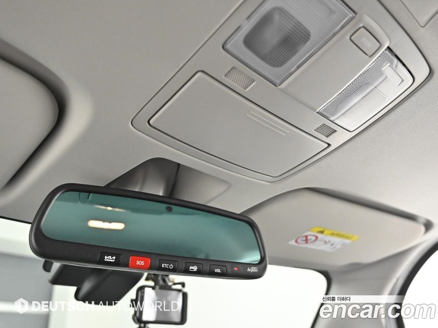 Kia RAY 2023